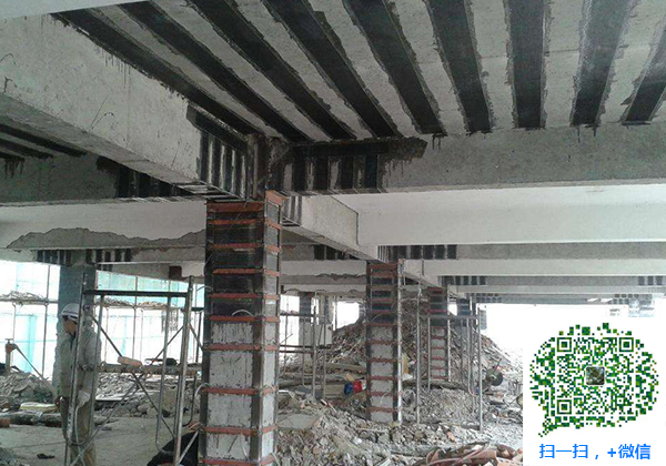 青岛毛阳镇建筑加固